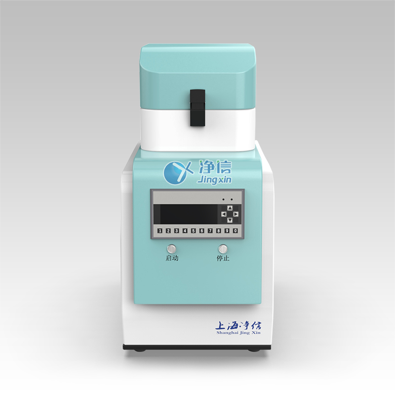 tissuelyser-24L多组织研磨机