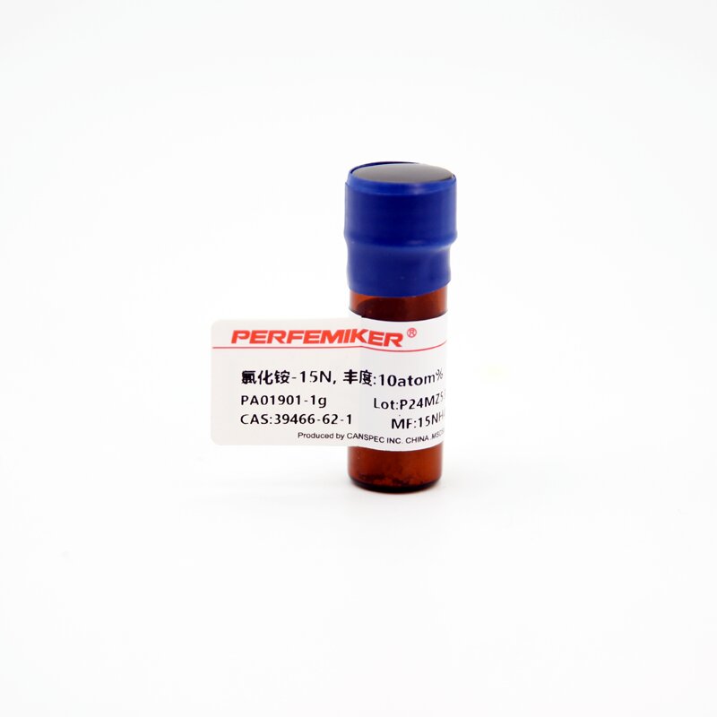 氯化铵-15N, 丰度：10atom%