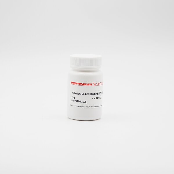 [Perfemiker] Amberlite IRA-4200 强碱型阴离子交换树脂