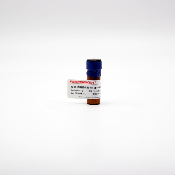 N-(6-丙基亚硫酰-1H-苯并咪唑-2-基)氨基甲酸甲酯,≥98%