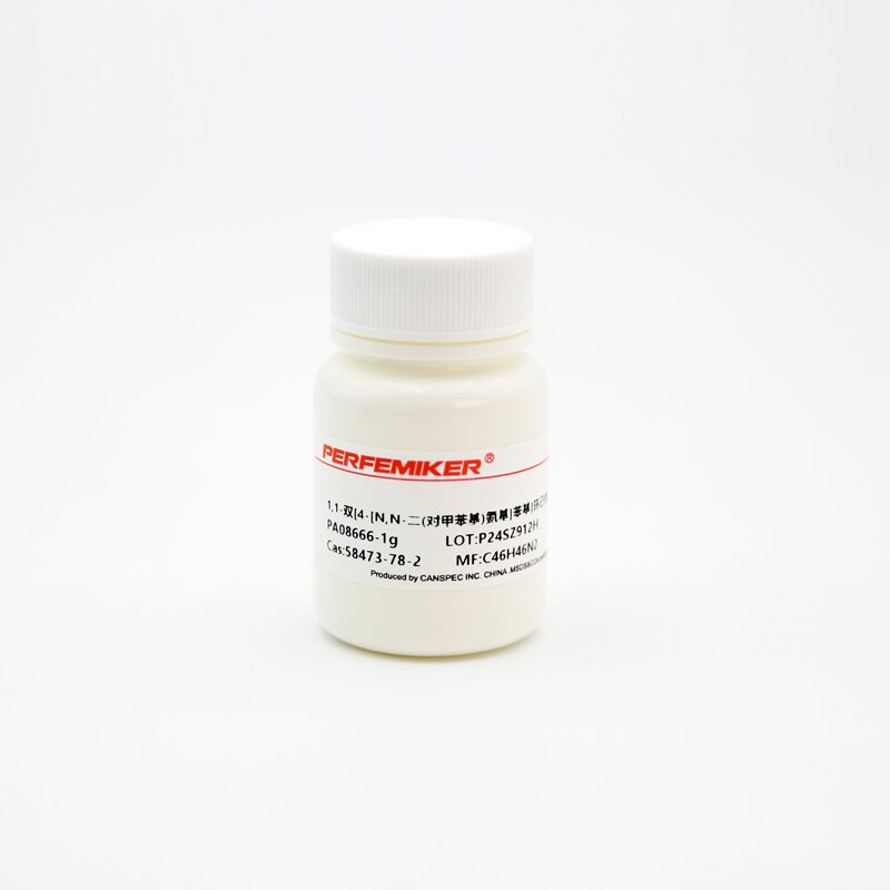 1，1-双[4-[N，N-二(对甲苯基)氨基]苯基]环己烷,>99.0%(HPLC)