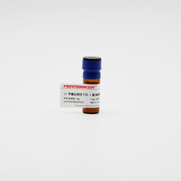 [Perfemiker](1-苄基氮杂环丁烷-3-基)氨基甲酸叔丁酯