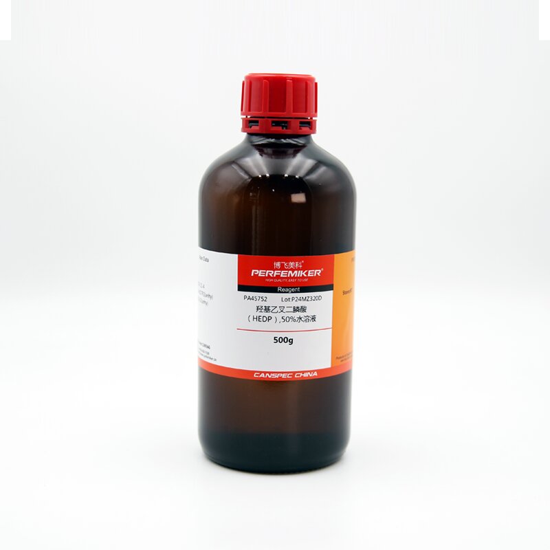 羟基乙叉二膦酸（HEDP）,50%水溶液
