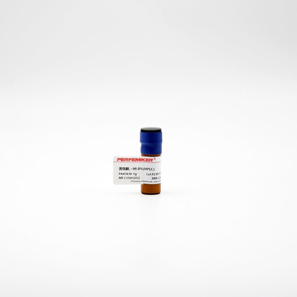 黄烷酮,>98.0%(HPLC)