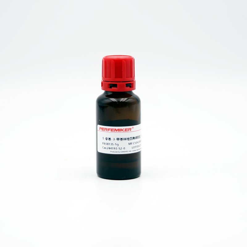 1-辛基-3-甲基咪唑四氟硼酸盐,98%