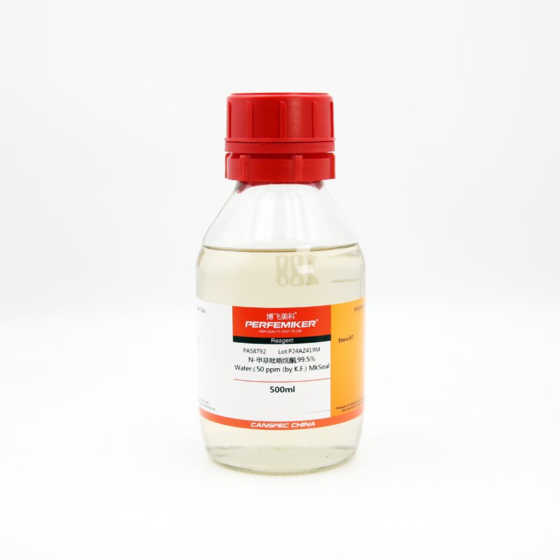 N-甲基吡咯烷酮,99.5%，Water≤50 ppm (by K.F.)， MkSeal