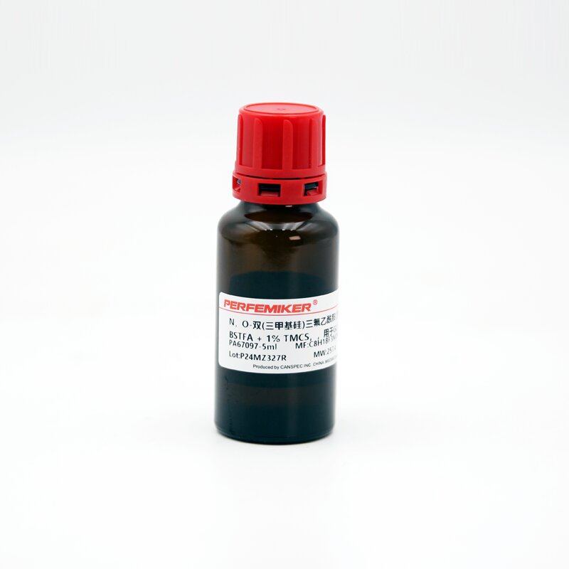 N，O-双(三甲基硅)三氟乙酰胺(含三甲基氯硅烷),99% BSTFA + 1% TMCS，，用于GC衍生化