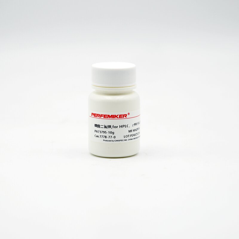 磷酸二氢钾,for HPLC，≥99.5%(T)