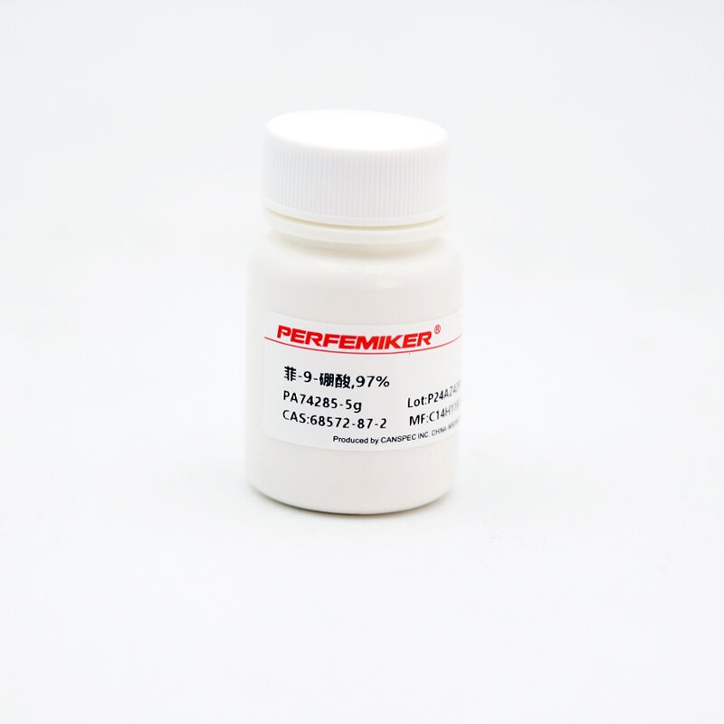 菲-9-硼酸,97%