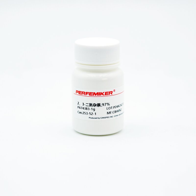 2，3-二氮杂萘,97%