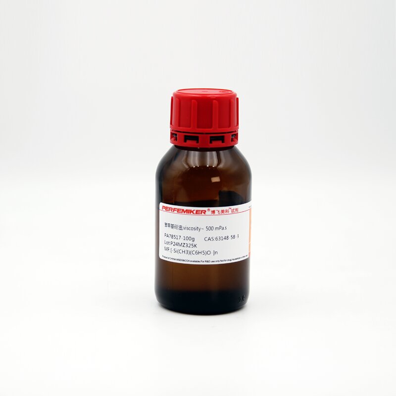 苯甲基硅油,viscosity~ 500 mPa.s