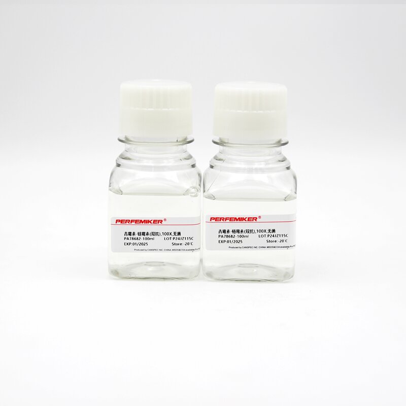 青霉素-链霉素（双抗），100X