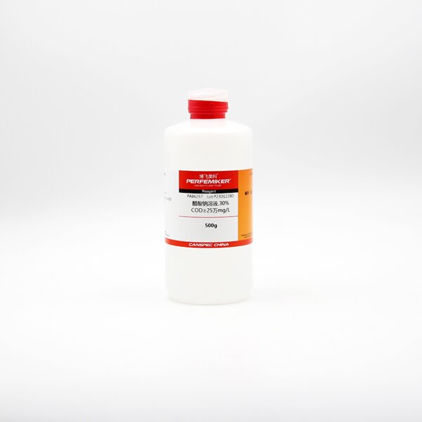 醋酸钠溶液,30%，COD≥25万mg/L