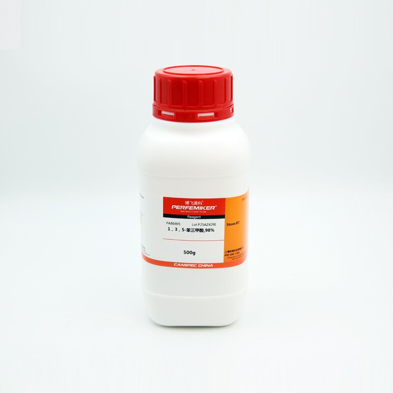 1，3，5-苯三甲酸,98%